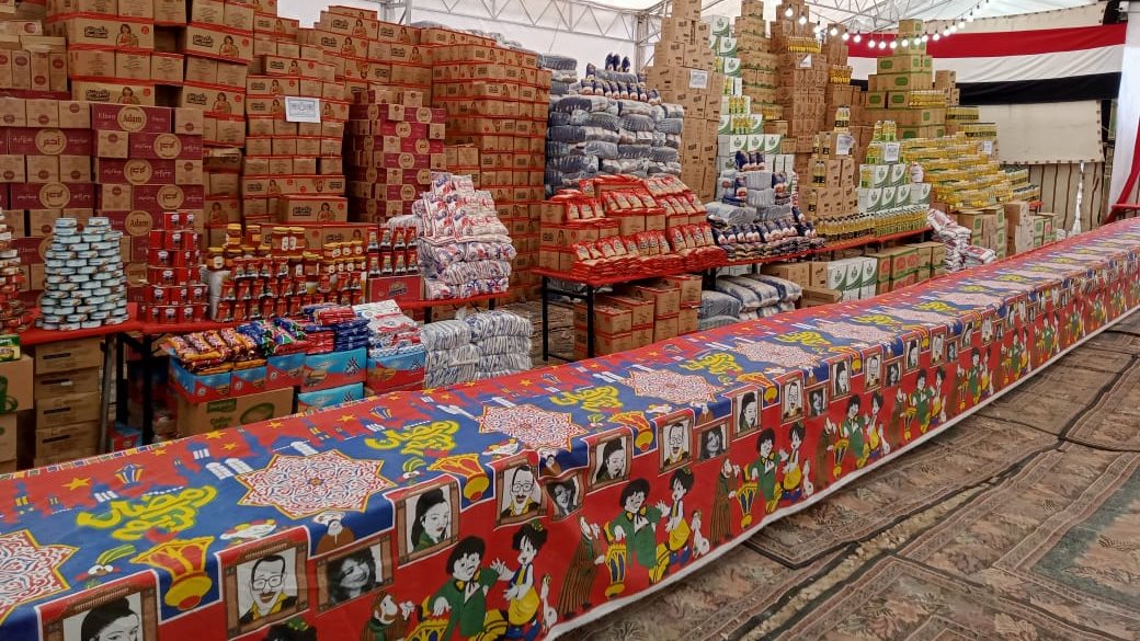 معارض أهلا رمضان 2023