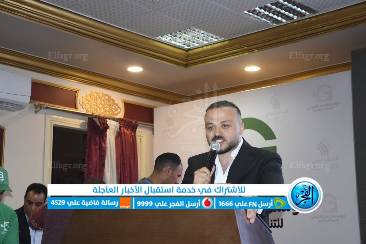  إطلاق مبادرة التحالف الوطني 