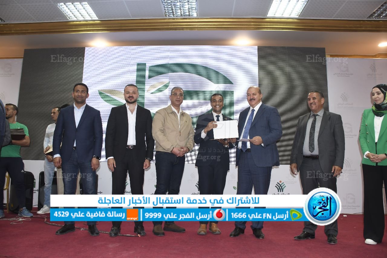  إطلاق مبادرة التحالف الوطني 