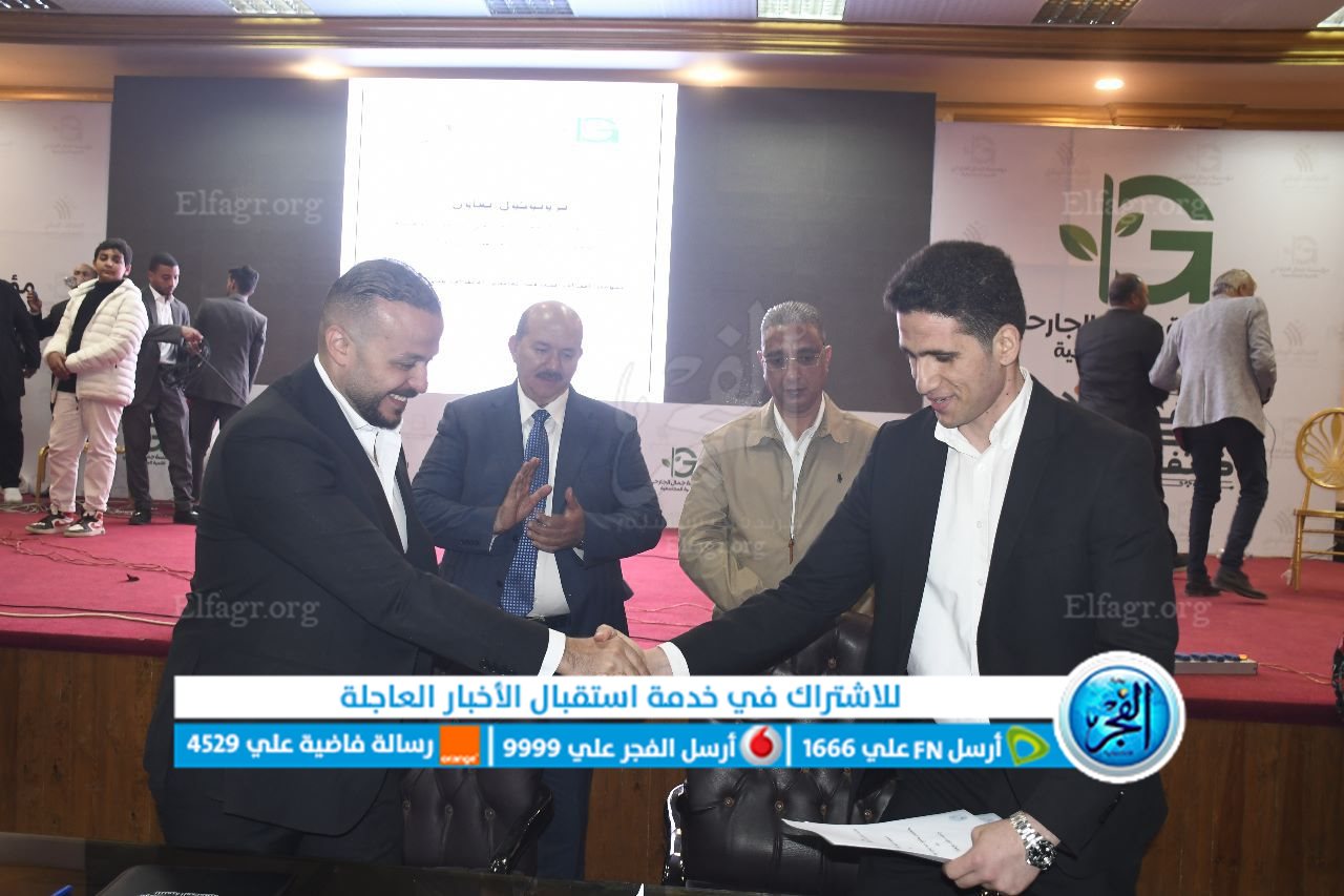  إطلاق مبادرة التحالف الوطني 