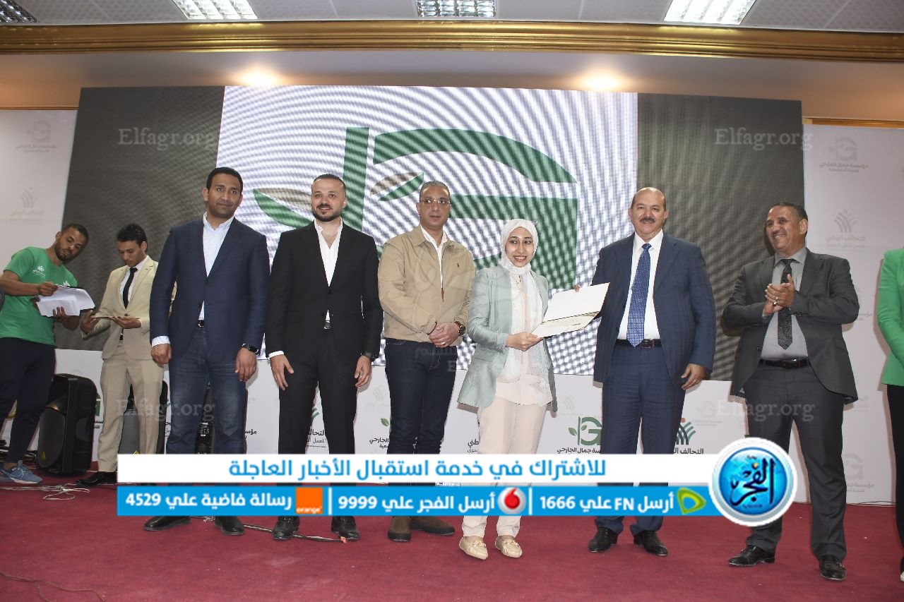  إطلاق مبادرة التحالف الوطني 