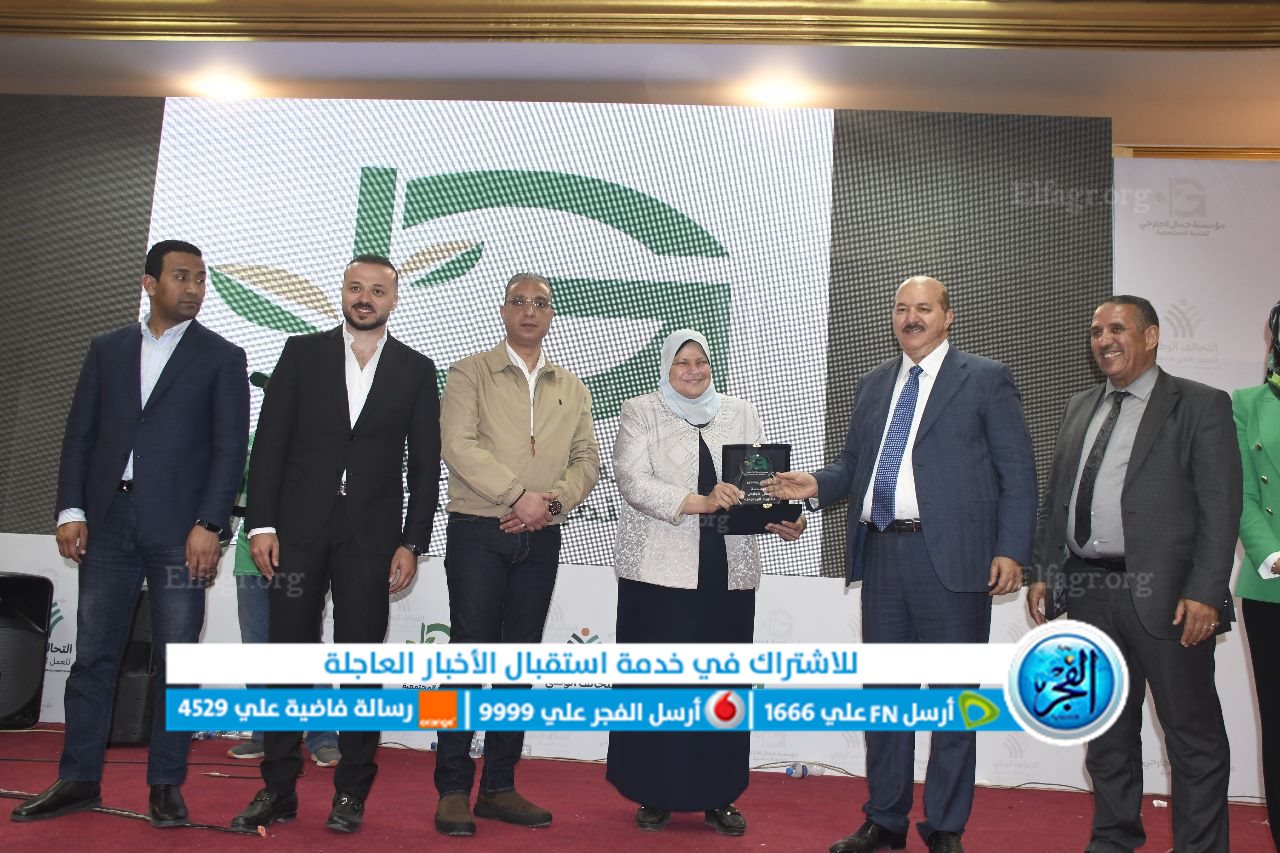  إطلاق مبادرة التحالف الوطني 