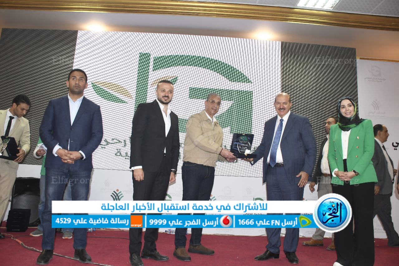  إطلاق مبادرة التحالف الوطني 