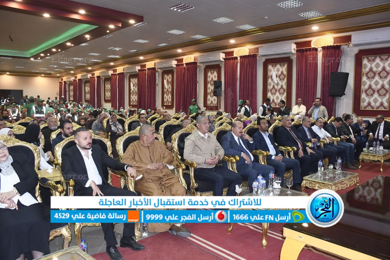  إطلاق مبادرة التحالف الوطني 