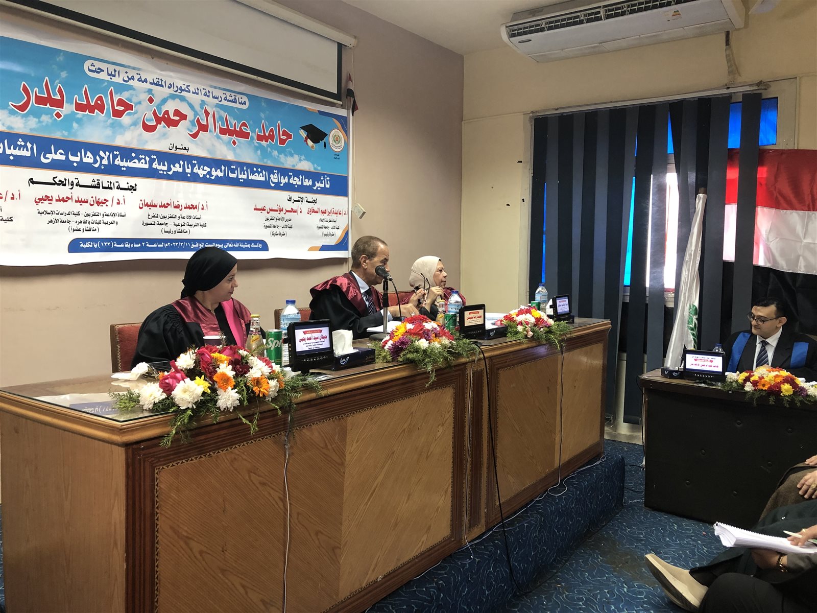 5E089648-6D5F-43BF-8CFE-A71C9EFFCEC6