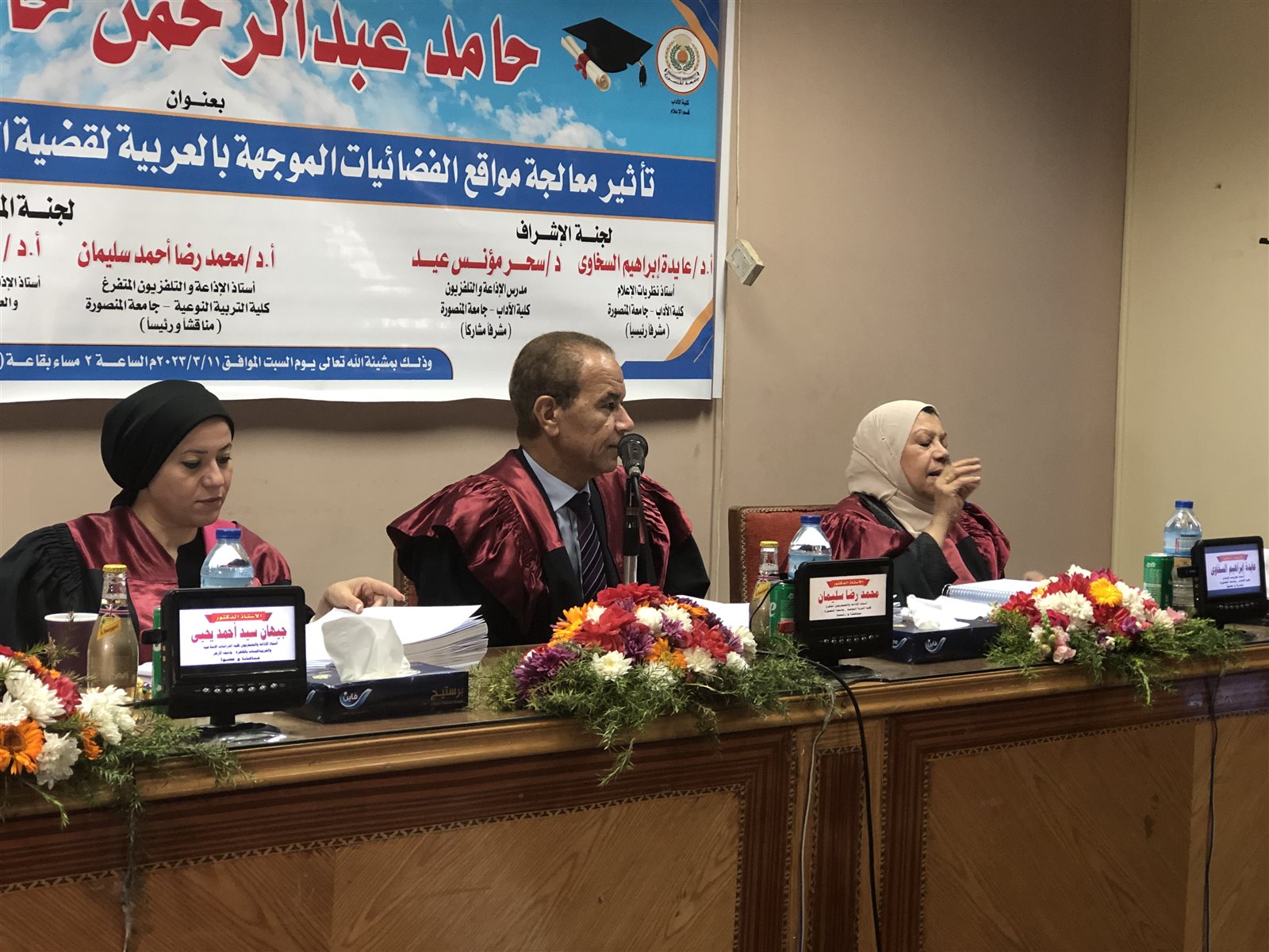 5F4DC924-AAA4-4C44-9F2D-48122222924A