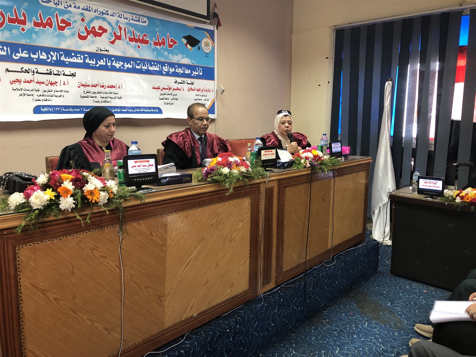 A7031AE7-DF80-4493-8BE6-D692891E7C0A