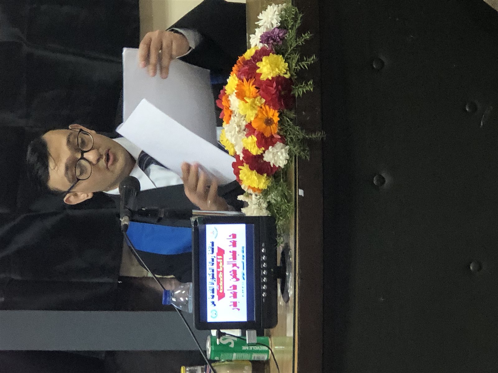 7BFEC256-ACCA-43FF-A466-64F72BECB2EC