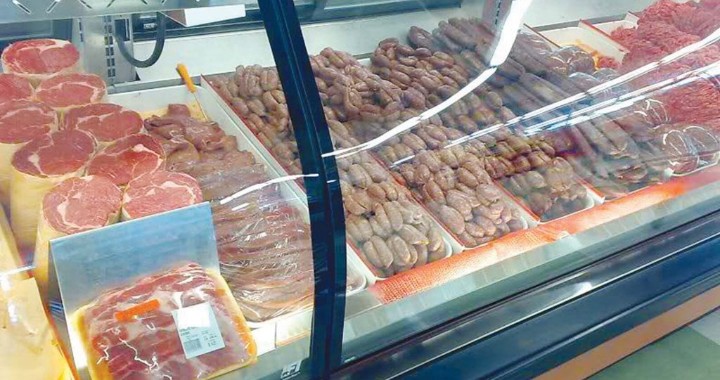 اللحوم اليوم