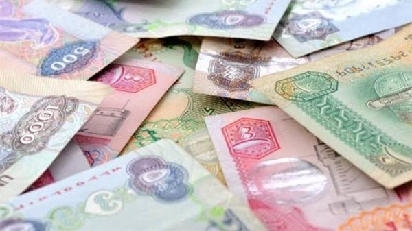 اسعار العملات العربية