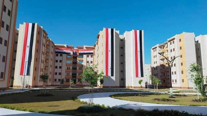 رابط-الاستعلام-عن-شقق-الإسكان-الاجتماعي 4