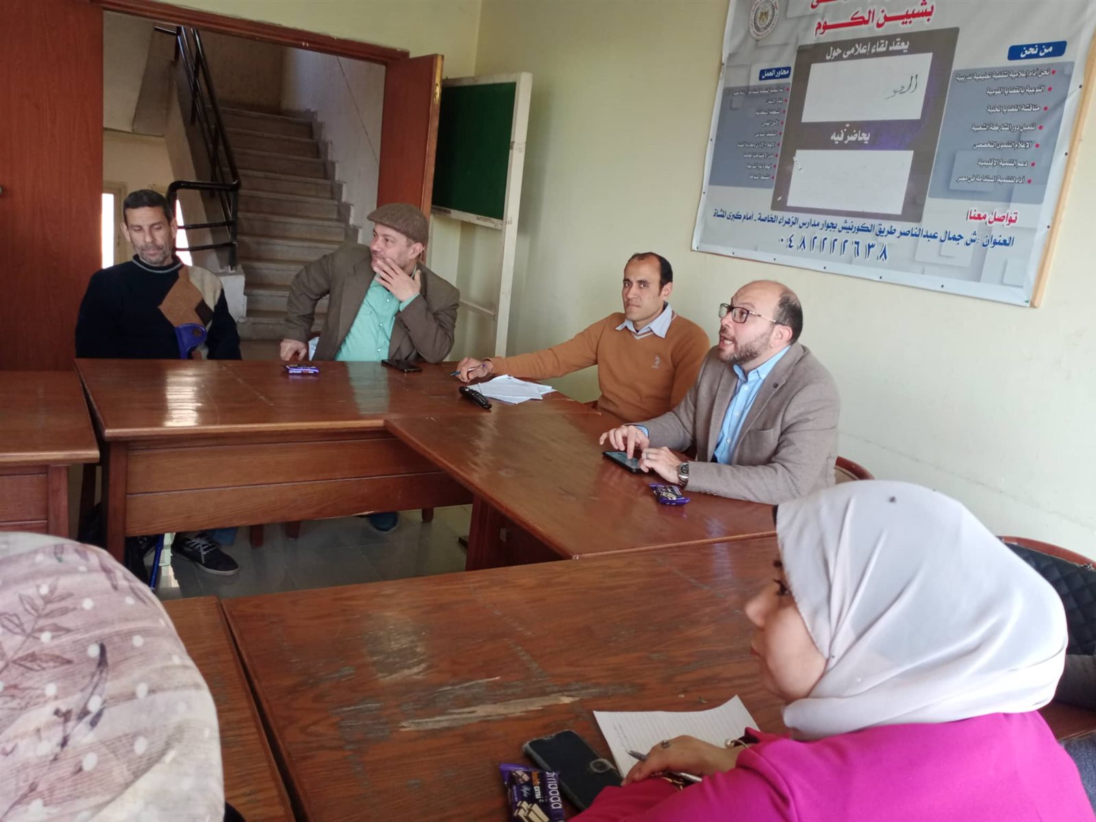 received_1270319103899498