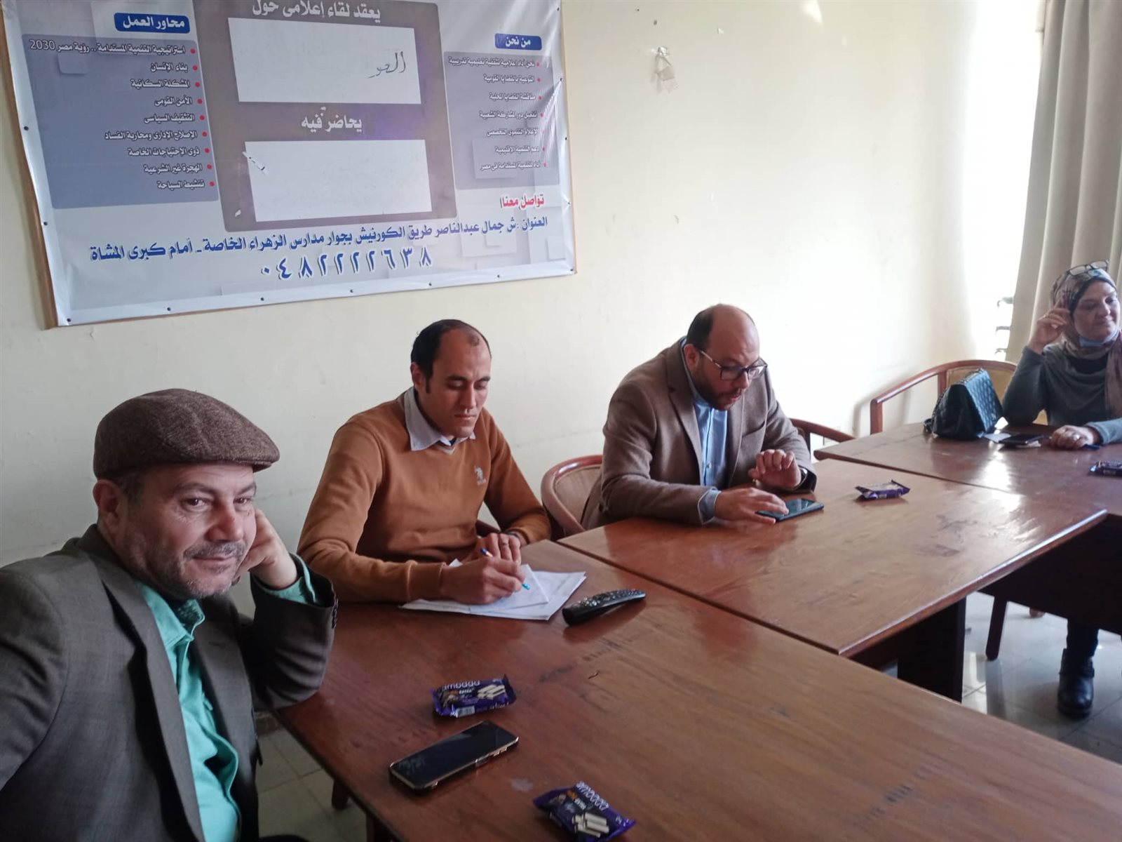 received_925585875534638