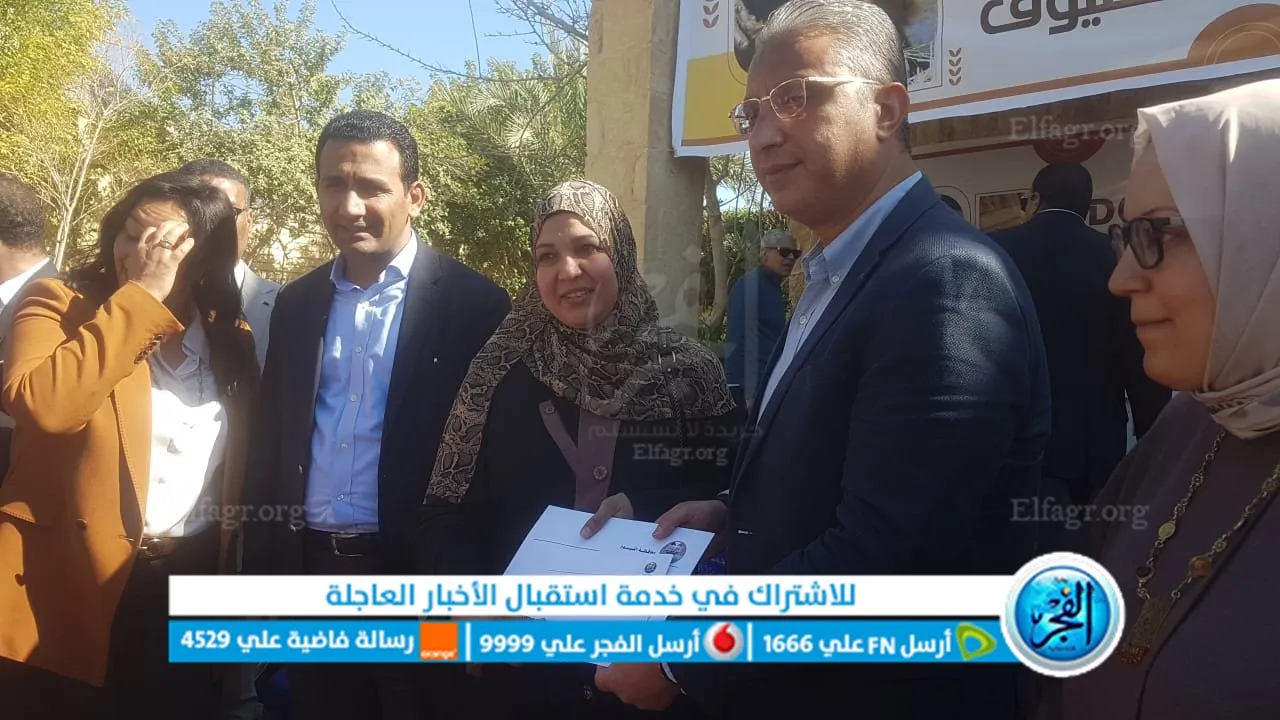 محافظ الفيوم ونائب وزير السياحة