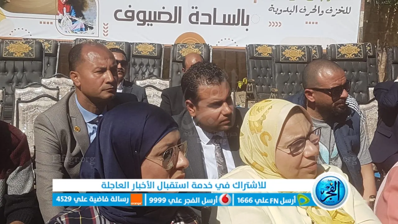 محافظ الفيوم ونائب وزير السياحة