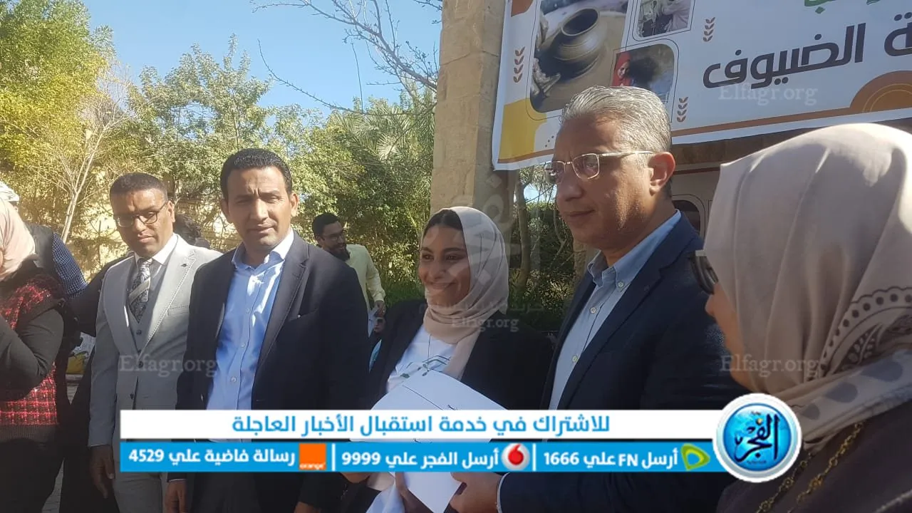 محافظ الفيوم ونائب وزير السياحة