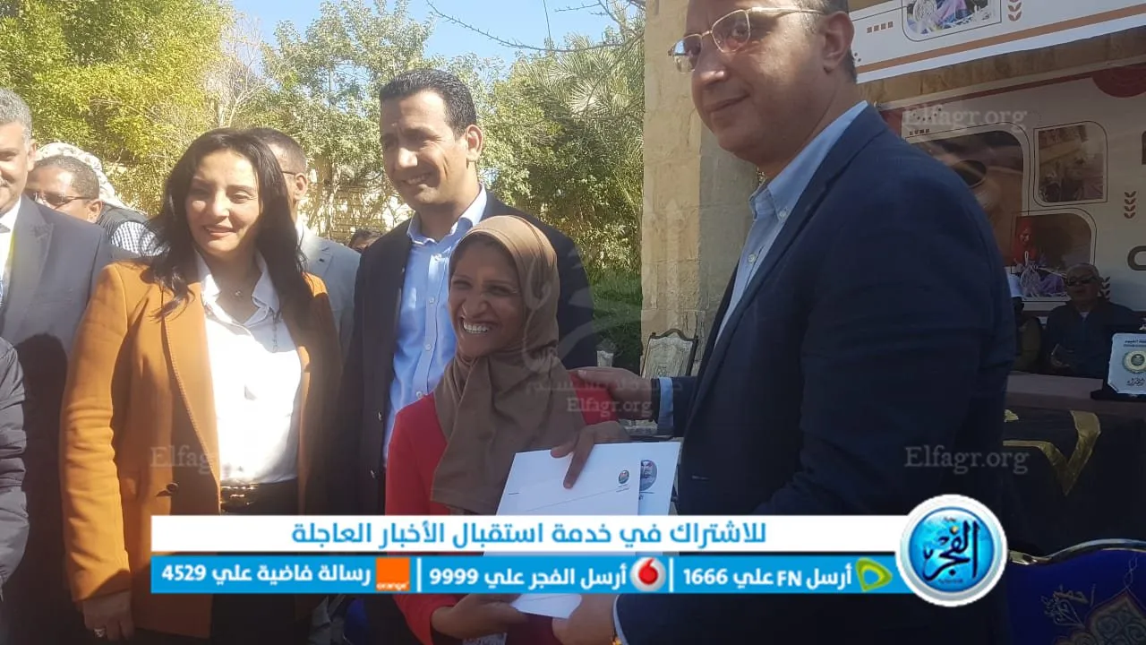 محافظ الفيوم ونائب وزير السياحة