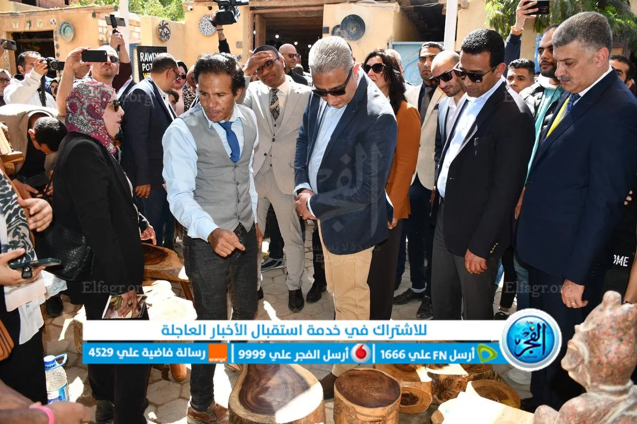 محافظ الفيوم ونائب وزير السياحة