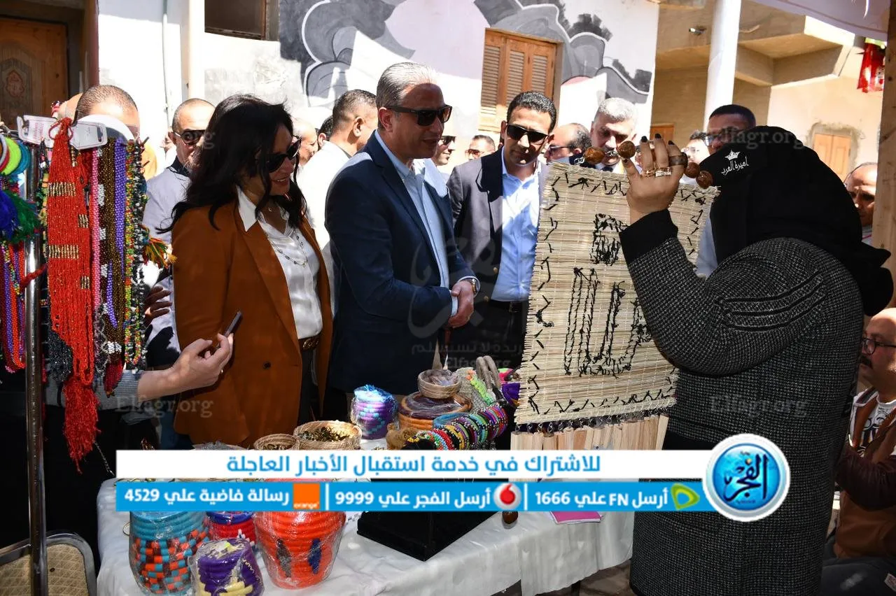 محافظ الفيوم ونائب وزير السياحة