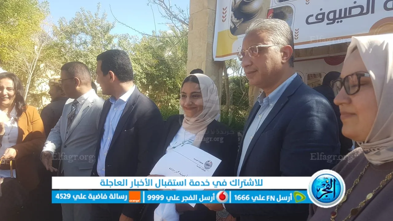 محافظ الفيوم ونائب وزير السياحة