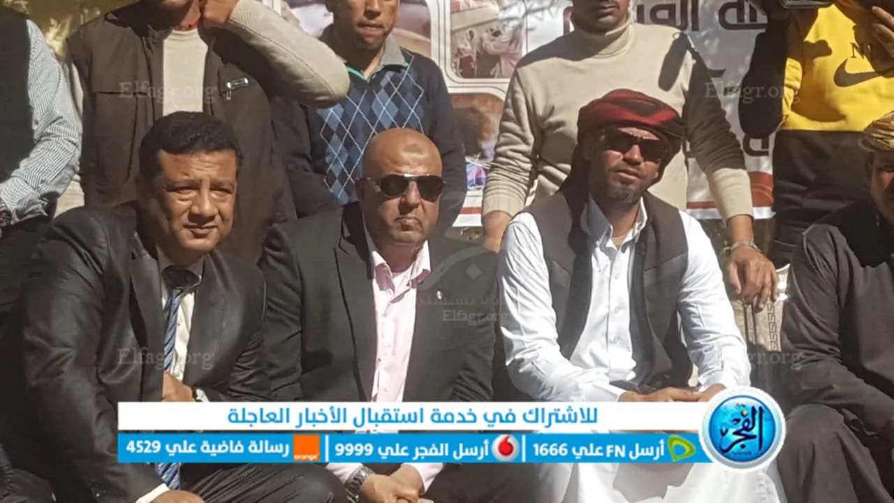 محافظ الفيوم ونائب وزير السياحة