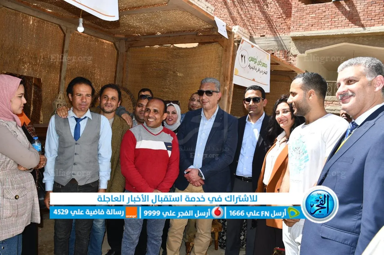 محافظ الفيوم ونائب وزير السياحة