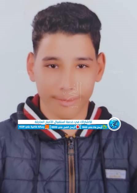 FB_IMG_1679086823148