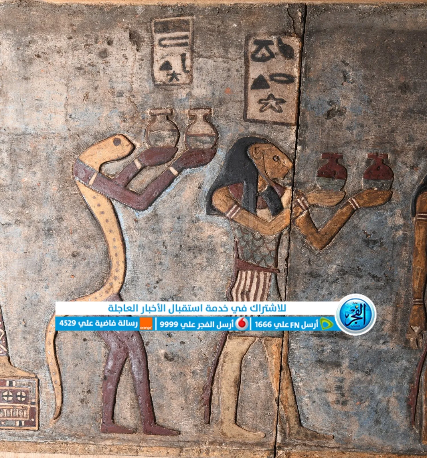 9d849ac5-62ab-48f1-b40a-c45edc60d366