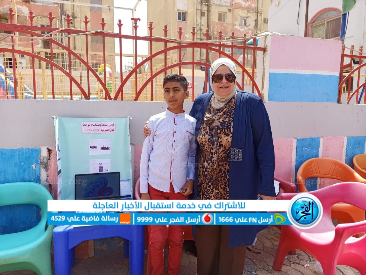 جانب من الفعاليات