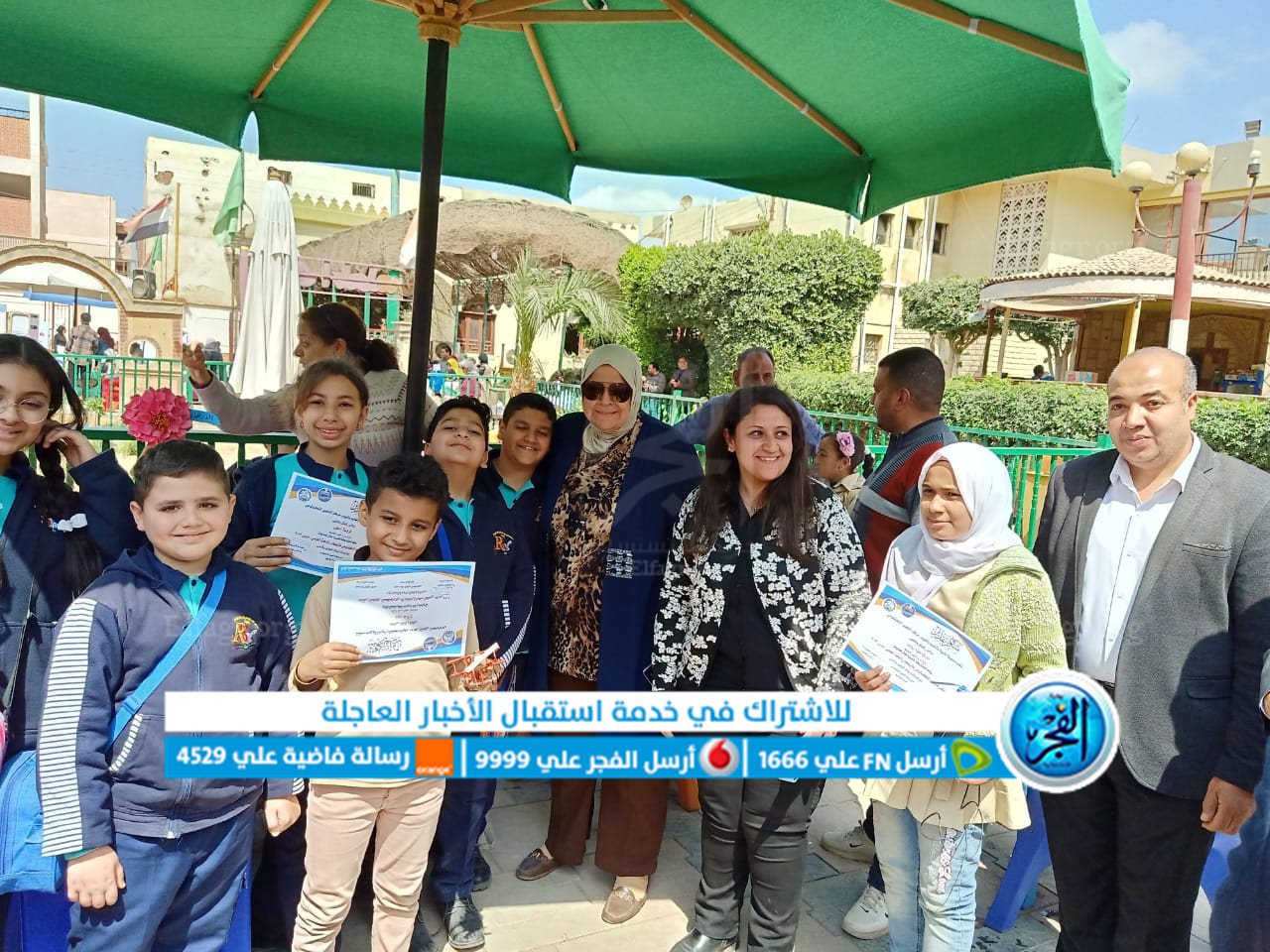 جانب من الفعاليات