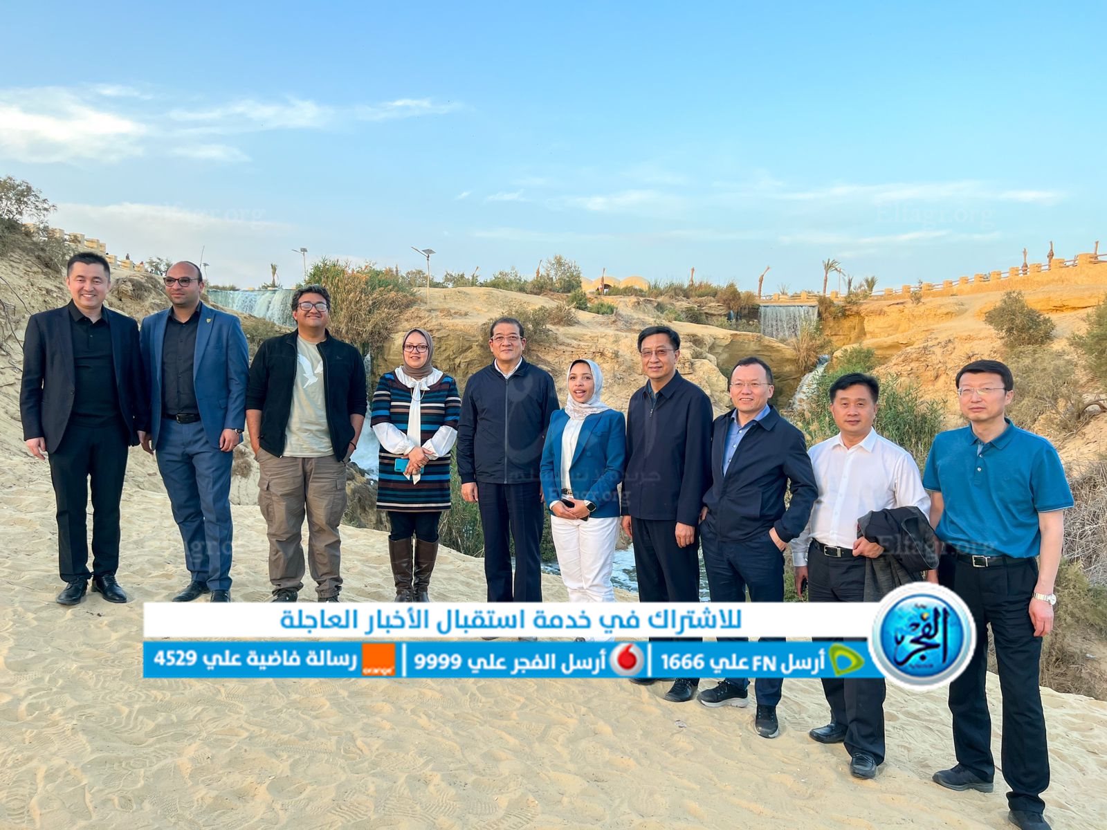 d63c4aa0-500d-4049-a01f-55d0232a570a