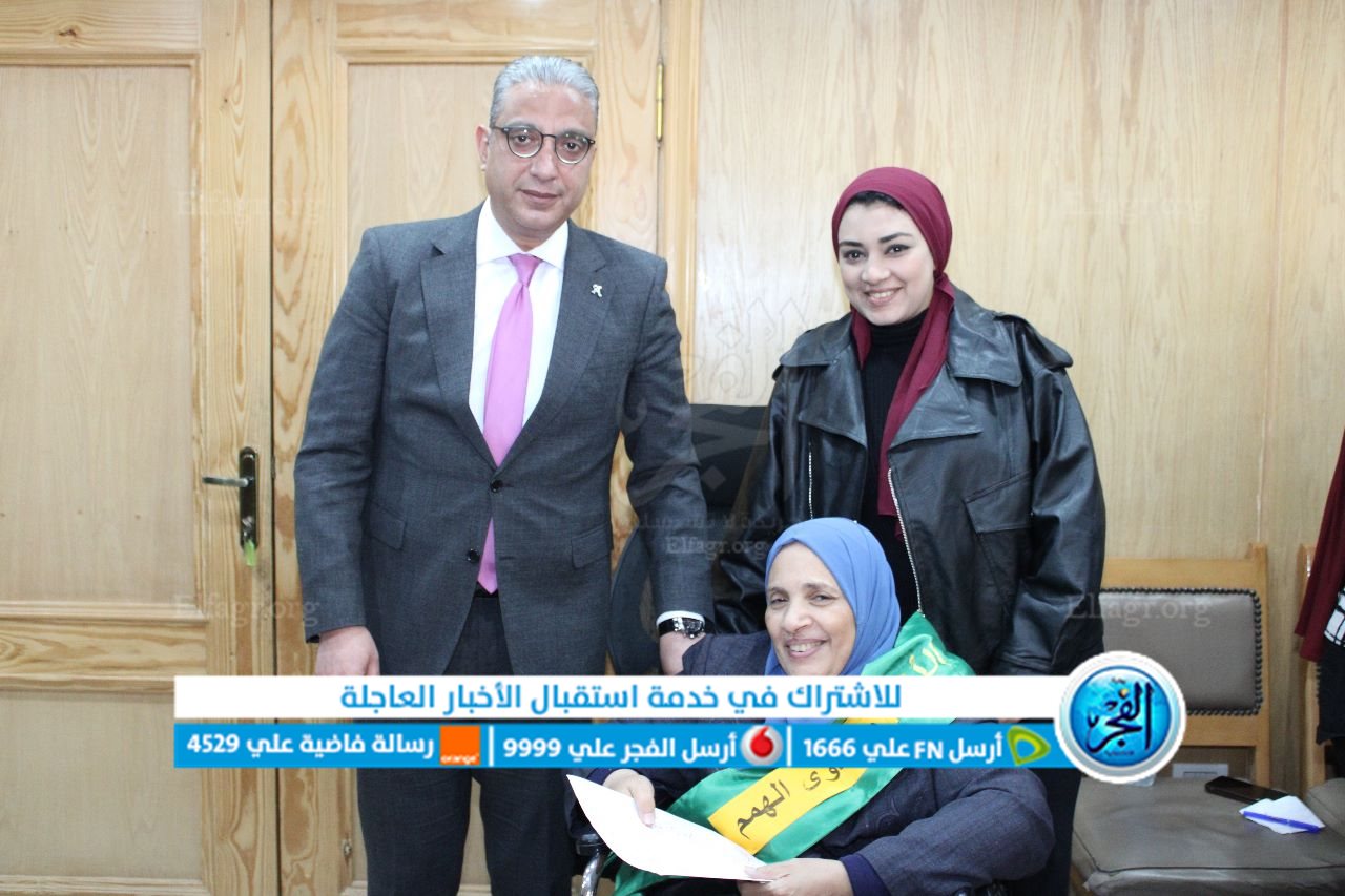 محافظ الفيوم يكرم الأمهات المثاليات على مستوى المحافظة 