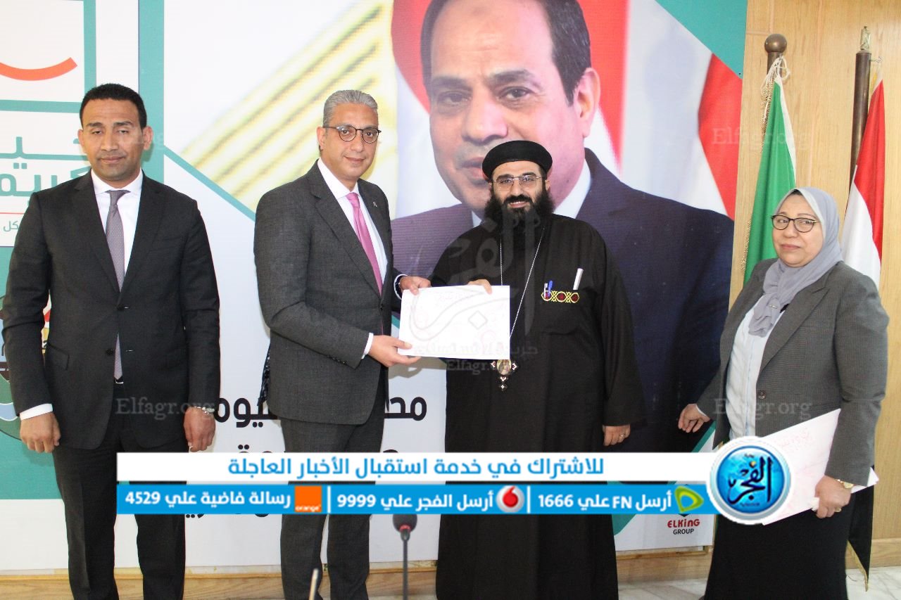 محافظ الفيوم يكرم الأمهات المثاليات على مستوى المحافظة 