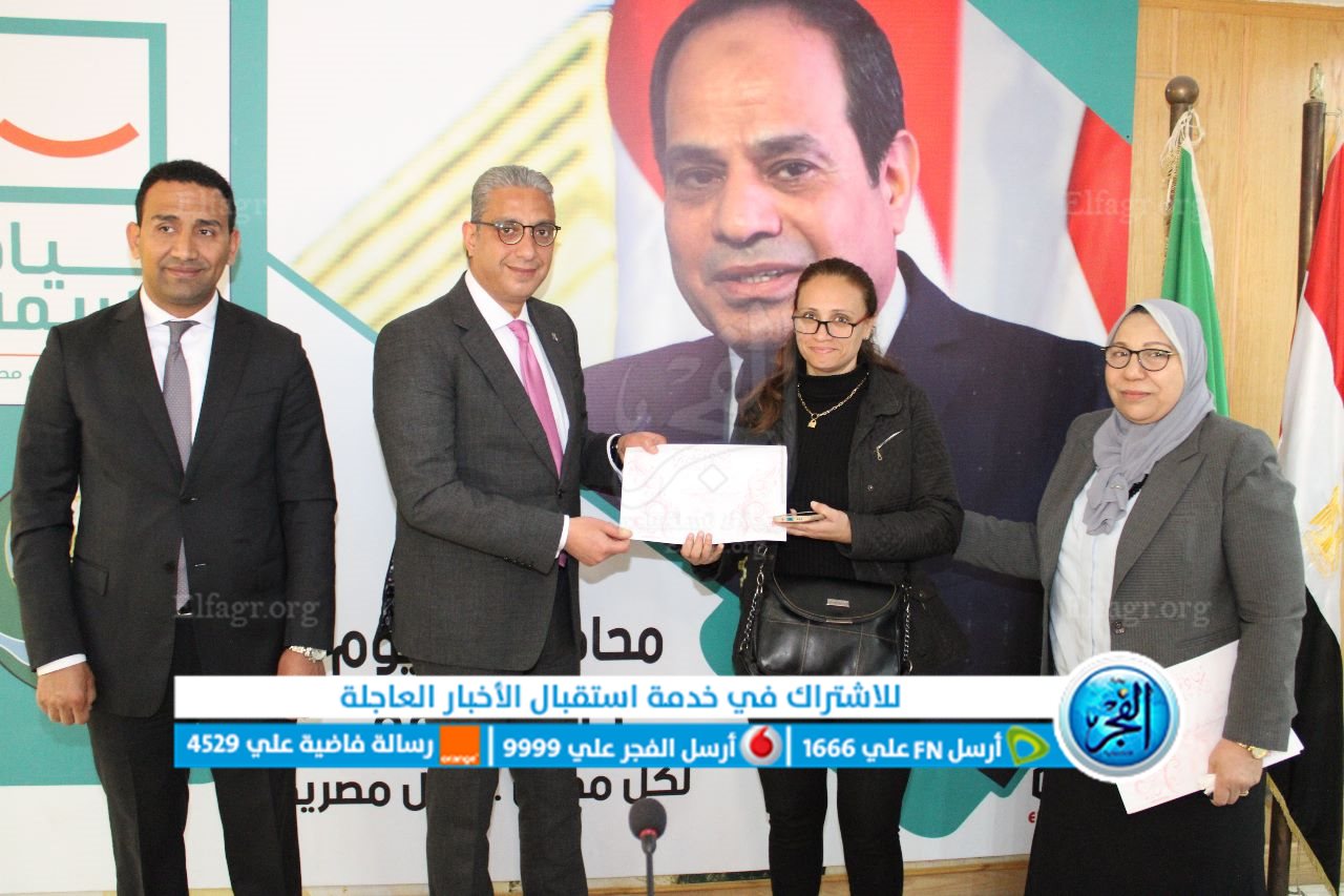 محافظ الفيوم يكرم الأمهات المثاليات على مستوى المحافظة 