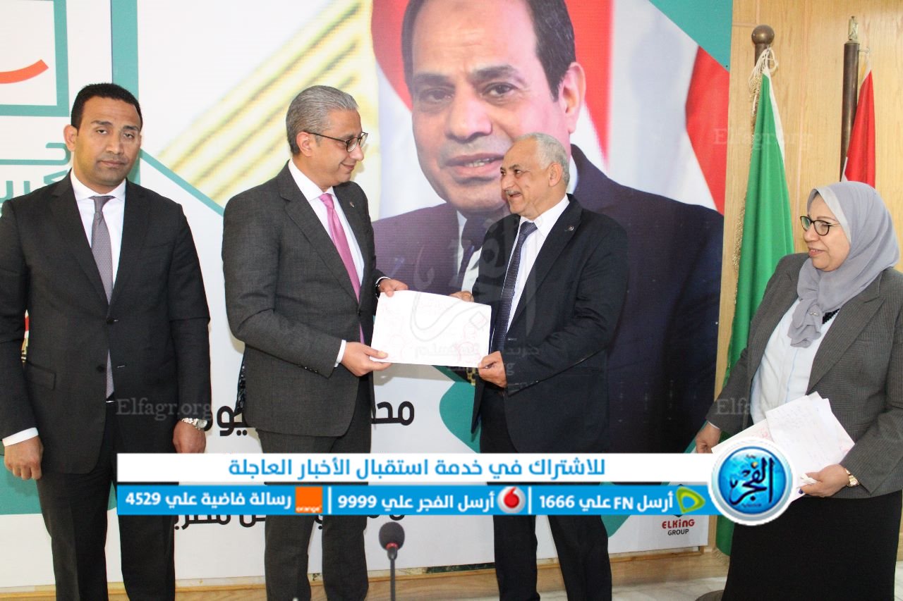 محافظ الفيوم يكرم الأمهات المثاليات على مستوى المحافظة 