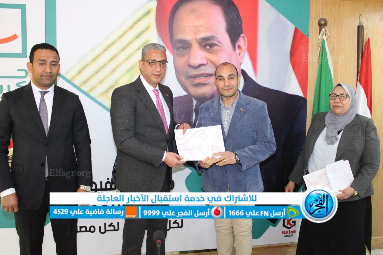 محافظ الفيوم يكرم الأمهات المثاليات على مستوى المحافظة 