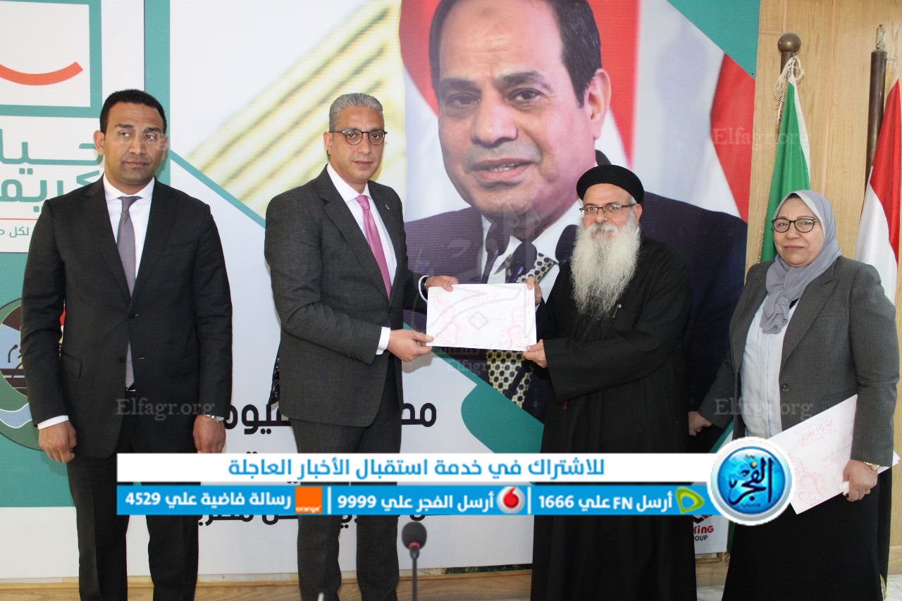 محافظ الفيوم يكرم الأمهات المثاليات على مستوى المحافظة 