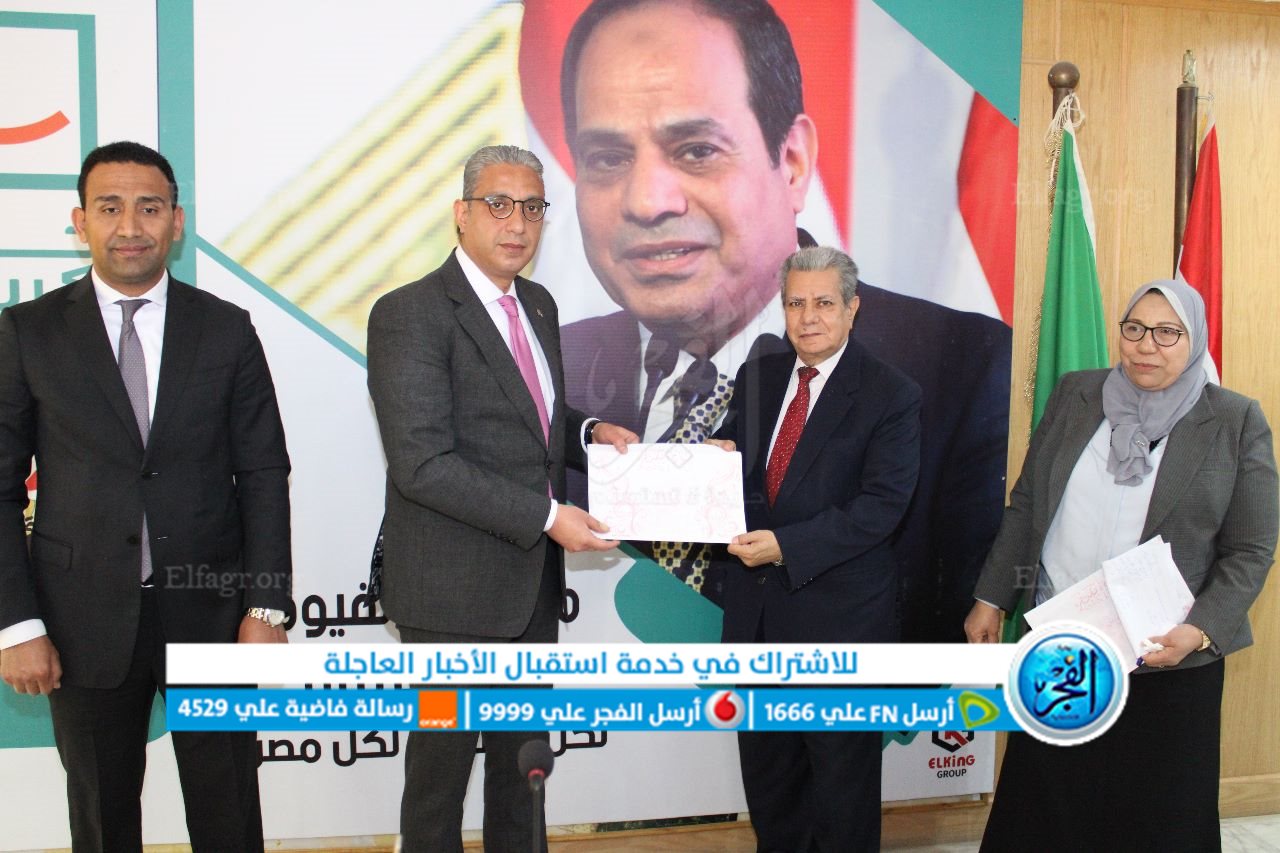 محافظ الفيوم يكرم الأمهات المثاليات على مستوى المحافظة 