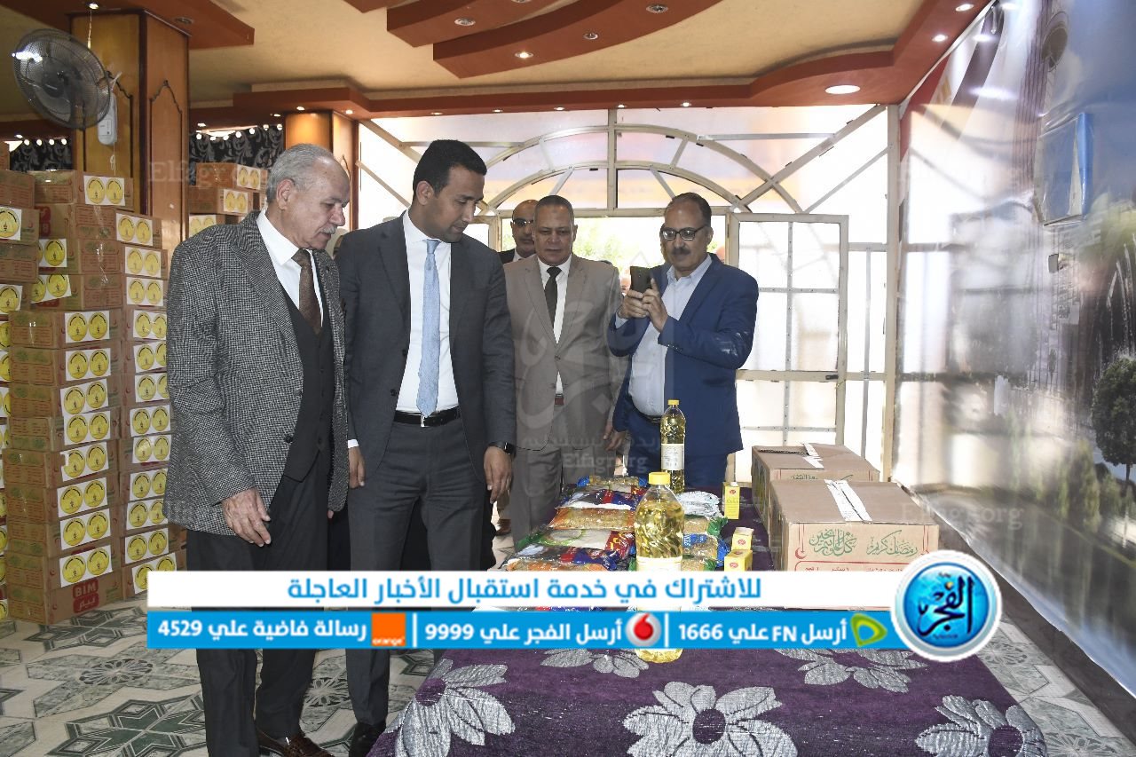 جانب من الجولة التفقدية