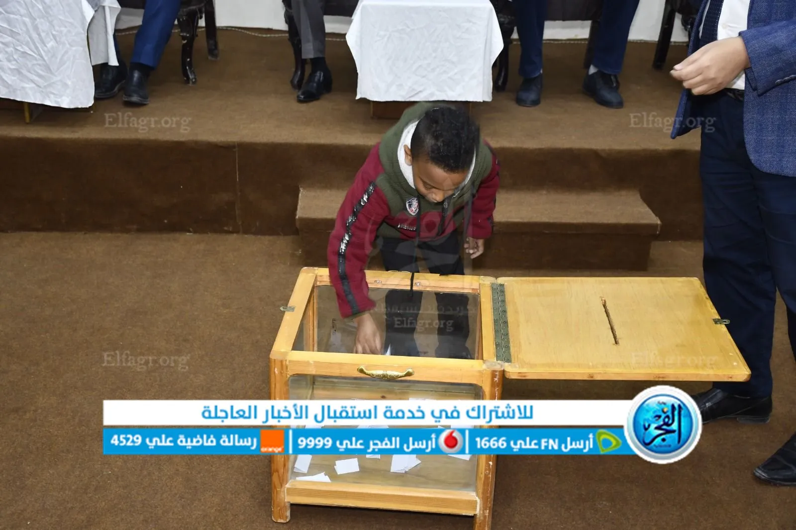 جانب من القرعة العلنية 