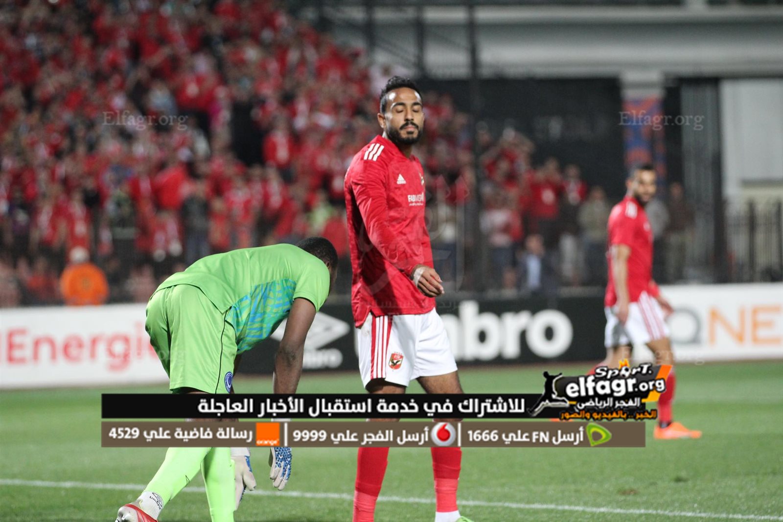 338732980_650566223543433_8825803205982552934_n