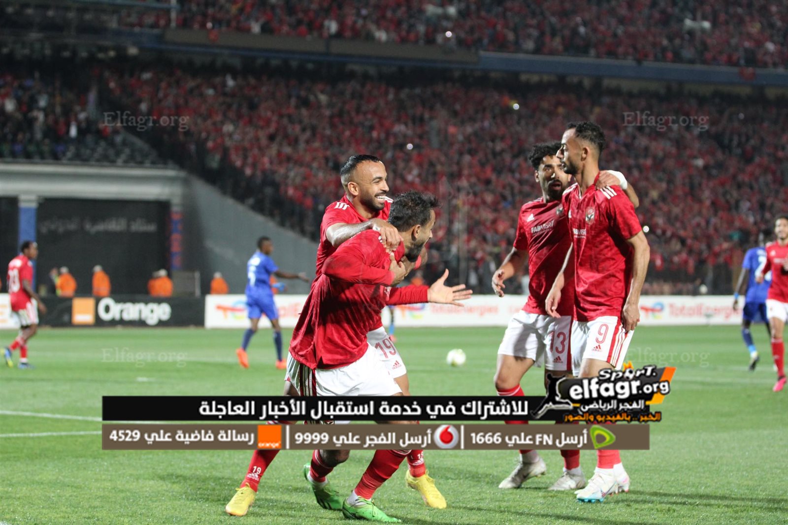 338812105_783363526639640_4258539421268110314_n