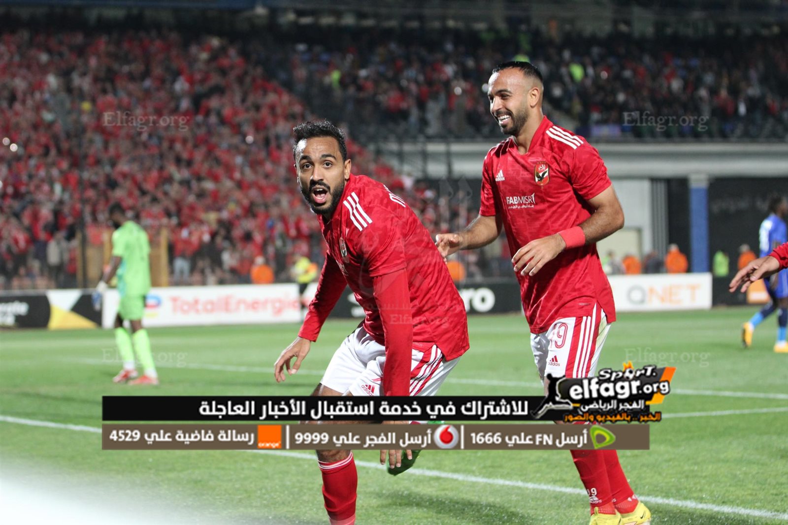 338604495_931133501269578_486594222123298176_n