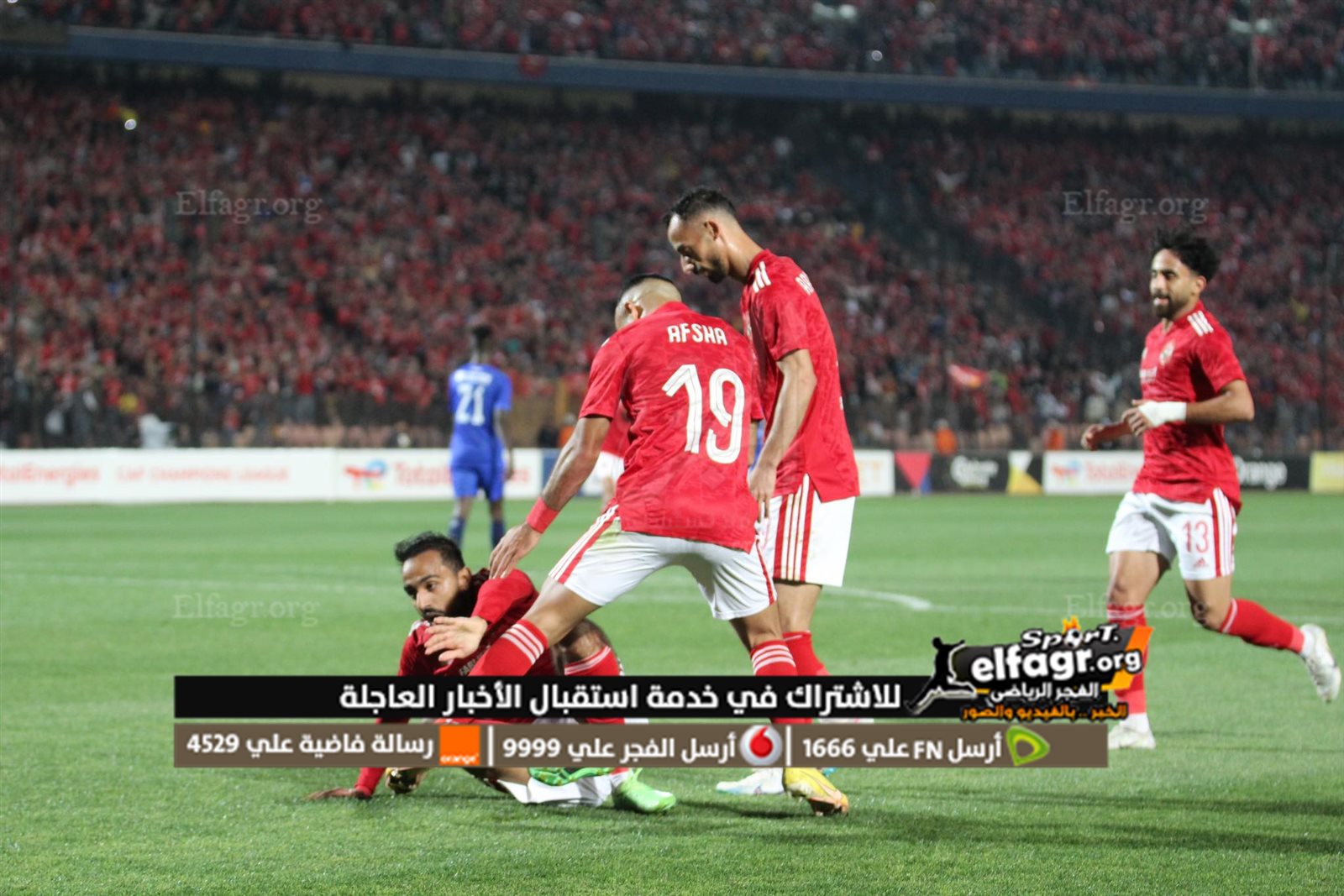 338646091_1209973069711765_3383546403494402652_n