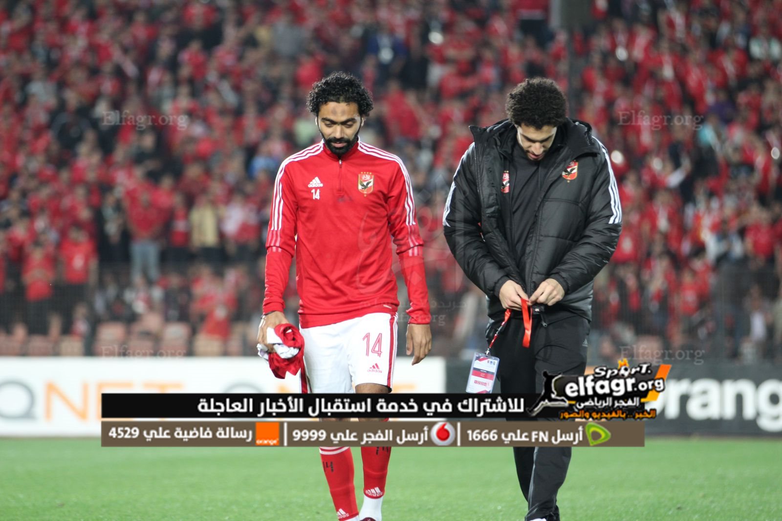 BFEB3B65-4409-4C65-8495-662988D88FD5