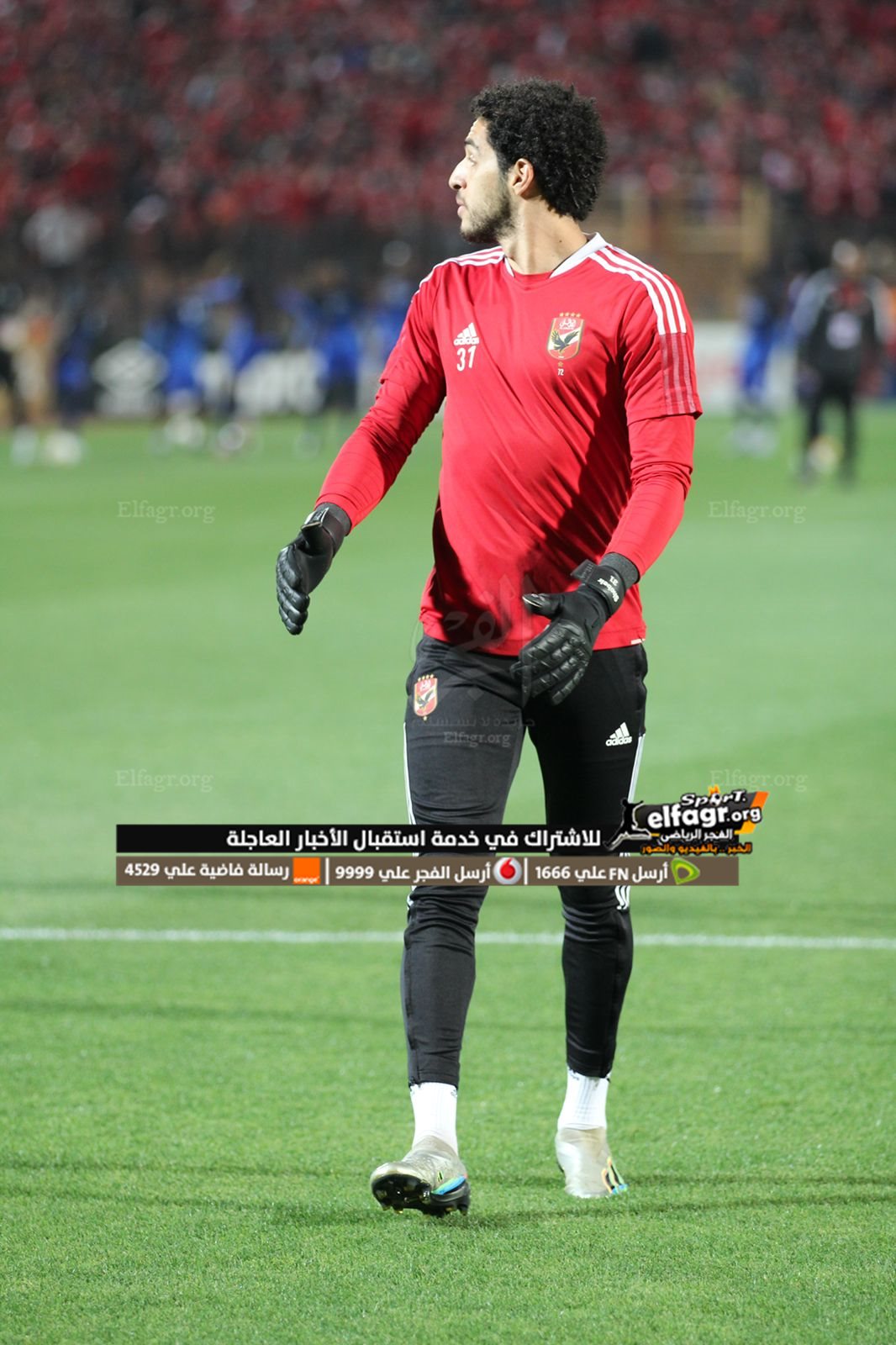 926D3F4D-9100-49E0-B40B-6FBA6C6AFEE0