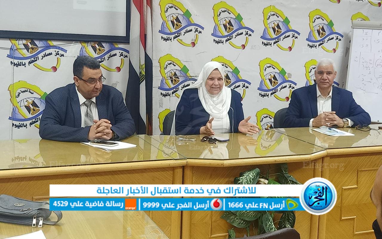 9d167257-2d75-4381-8d1c-1d527fd3ba08