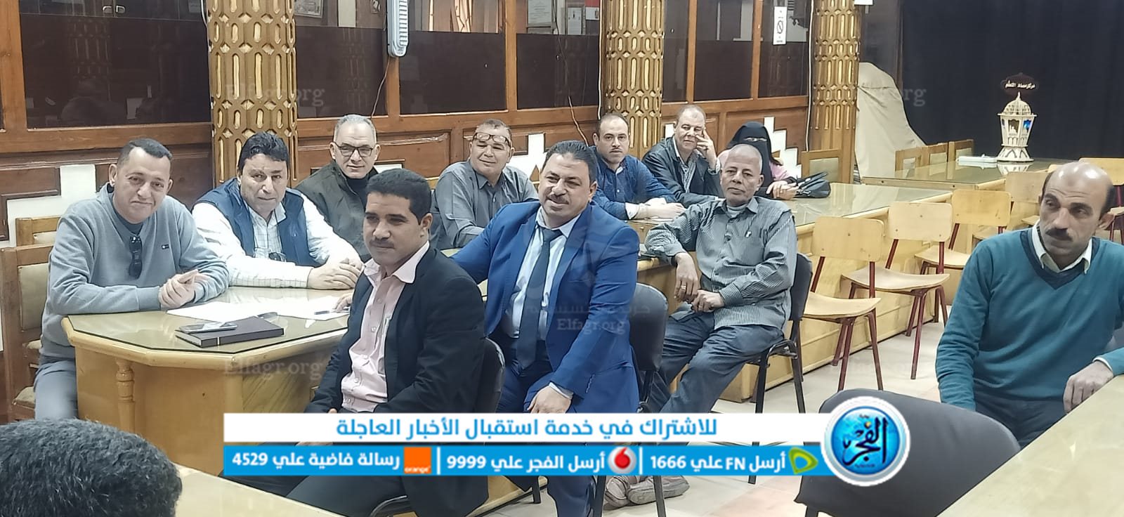 563a30a0-2c50-4412-9de5-e9c4d18acfca