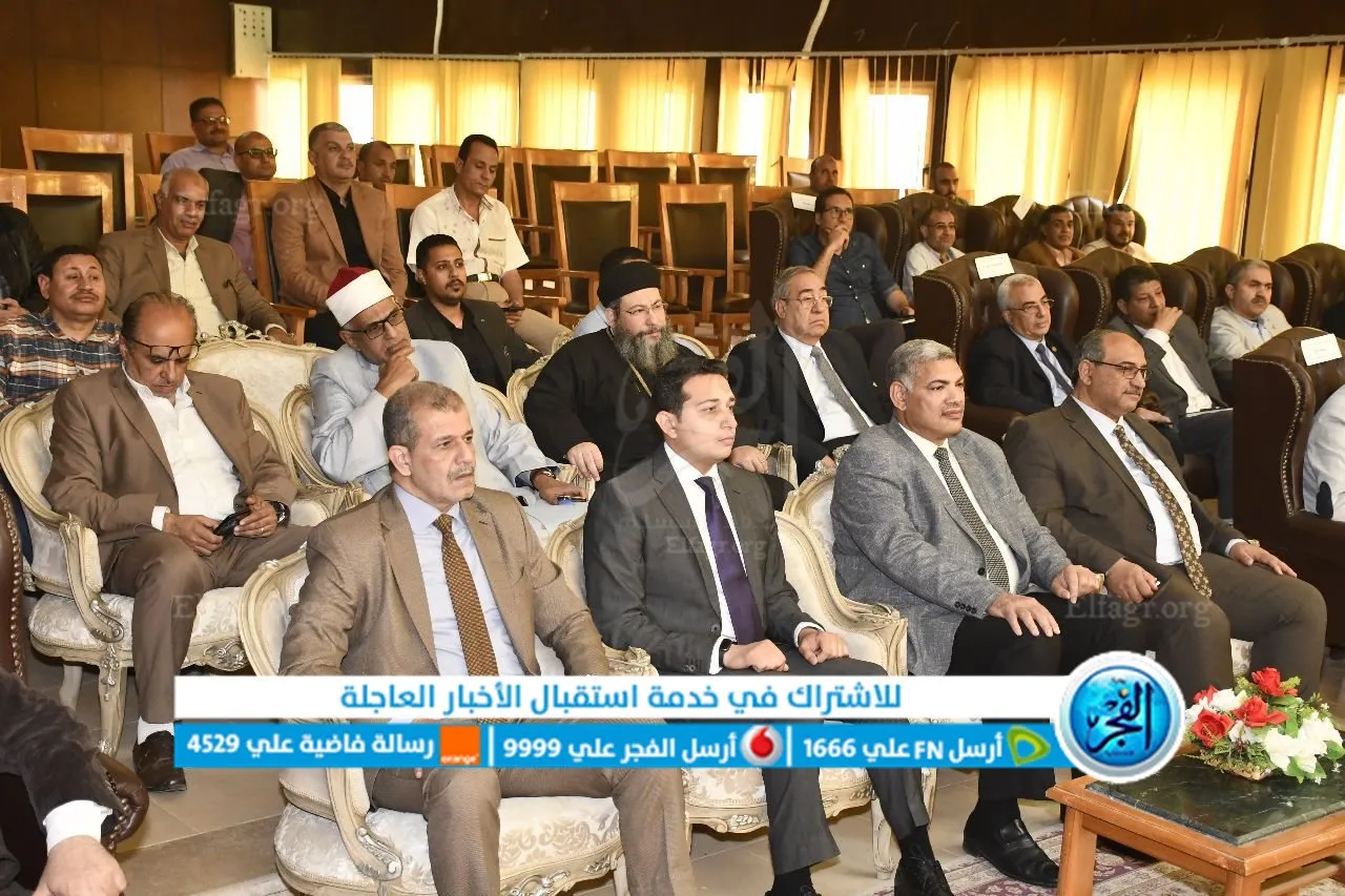 جانب من اللقاء 