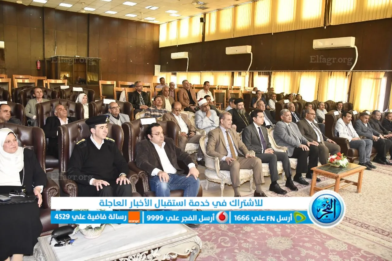 جانب من اللقاء 